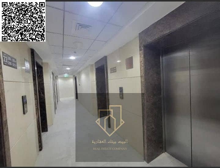 4 صورة واتساب بتاريخ 1447-03-17 في 18.55. 54_4259b272. jpg