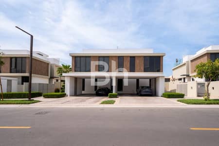 4 Bedroom Villa for Sale in Dubai Hills Estate, Dubai - Exclusive | Best Priced | Viewable Today