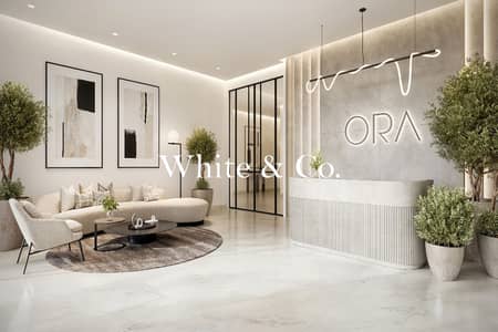 城市广场， 迪拜 2 卧室公寓待售 - 位于城市广场，ORA 2 卧室的公寓 1500000 AED - 12749532