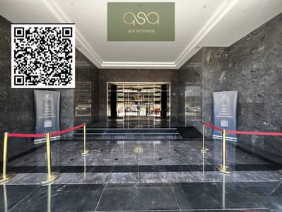 2 Bedroom Flat for Sale in Emirates City, Ajman - gc lobby. jpg