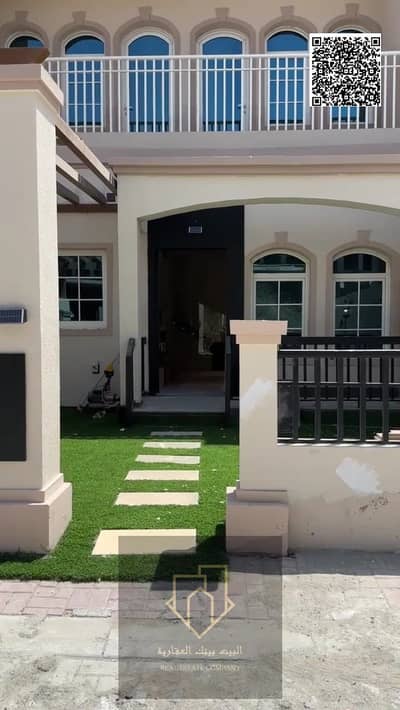 4 Bedroom Townhouse for Sale in Al Zahya, Ajman - IMG-20250902-WA0048. jpg