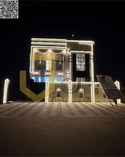 5 Bedroom Villa for Sale in Al Zahya, Ajman - Untitled design. png