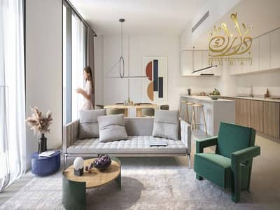 3 Bedroom Flat for Sale in Aljada, Sharjah - 9. jpg
