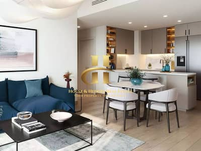 2 Bedroom Apartment for Sale in Town Square, Dubai - 97e4b2ac-f7e2-4a6f-8bc8-09ec0f64ce87. jpeg