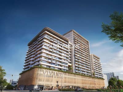 Shop for Sale in Jumeirah Village Circle (JVC), Dubai - 1. png