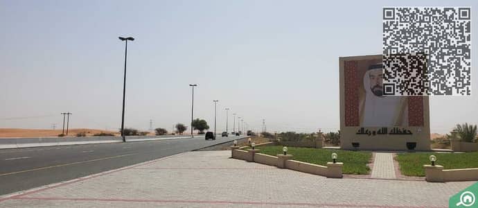 Plot for Sale in Al Manama, Ajman - Al_Manama_Cover_06_08_1f5b4cd33f. jpg