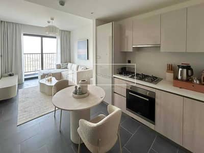1 Bedroom Apartment for Rent in Sobha Hartland, Dubai - Downtown View | Fully Furnished 1BR | Vacant