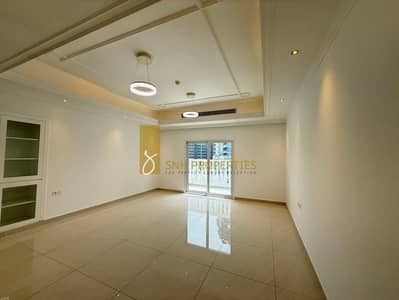 2 Bedroom Flat for Rent in Arjan, Dubai - WhatsApp Image 2025-09-10 at 12.36. 17 PM (1). jpeg