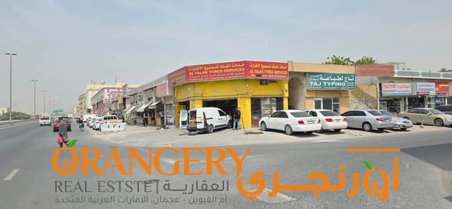 Building for Sale in Industrial Area, Sharjah - 20250910_133103. jpg