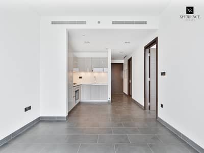 1 Bedroom Apartment for Rent in Sobha Hartland, Dubai - 13. png