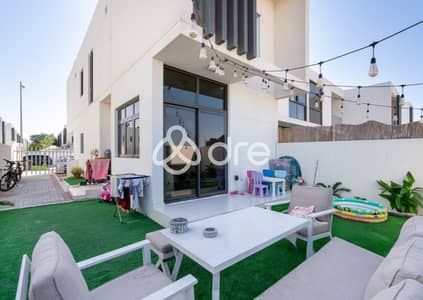 3 Bedroom Townhouse for Sale in DAMAC Hills 2 (Akoya by DAMAC), Dubai - Photo 1. jpg