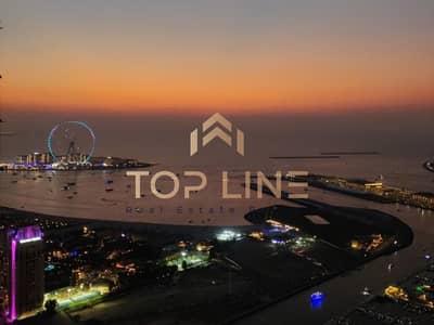 2 Bedroom Apartment for Rent in Dubai Marina, Dubai - jhsfyfjdaf. jpeg