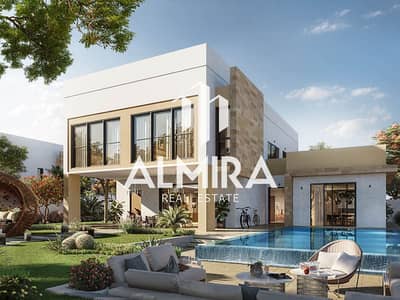4 Bedroom Villa for Sale in Yas Island, Abu Dhabi - Screenshot 2024-02-17 102206. jpg