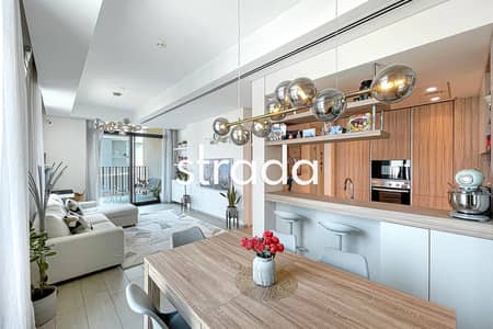 2 Bedroom Apartment for Sale in Sobha Hartland, Dubai - 2 Bedroom | Wilton Terrace | Private Community