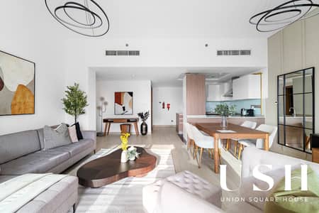 1 Bedroom Apartment for Rent in Al Jaddaf, Dubai - WhatsApp Image 2025-09-10 at 14.00. 07 (2). jpeg