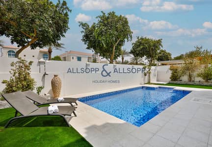5 Bedroom Villa for Rent in The Villa, Dubai - _F4A7100. jpg