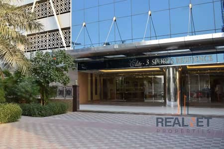 Студия Продажа в Дубай Спортс Сити, Дубай - IMG-20250909-WA0023. jpg
