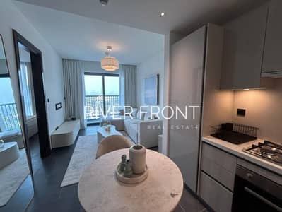 1 Bedroom Flat for Rent in Sobha Hartland, Dubai - WhatsApp Image 2025-09-09 at 4.29. 04 PM. jpeg