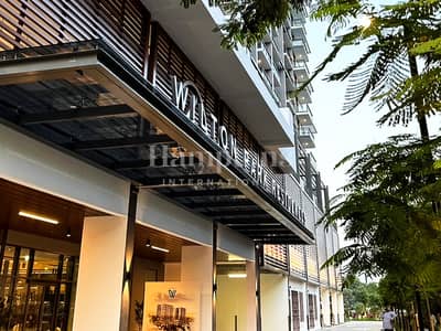 1 Bedroom Flat for Sale in Sobha Hartland, Dubai - Corner Unit | Central Park View | VOT