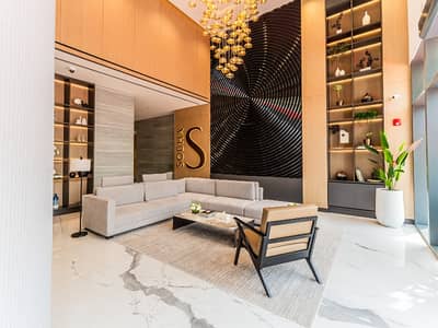 1 Bedroom Flat for Rent in Sobha Hartland, Dubai - Community View | Brand New | Fully Furnished