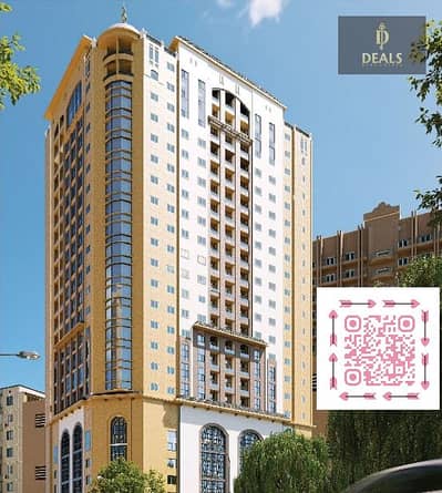 3 Cпальни Апартаменты Продажа в Аль Нуаимия, Аджман - image. png