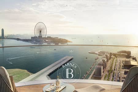 1 Bedroom Apartment for Sale in Dubai Harbour, Dubai - Genuine Resale | Waterfront Living | Luxury Living