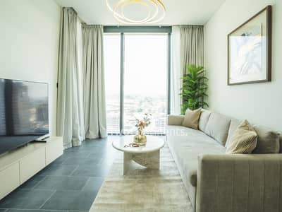 2 Bedroom Apartment for Rent in Sobha Hartland, Dubai - Live in Luxury I 1-Mon Free Rent I Prime Location