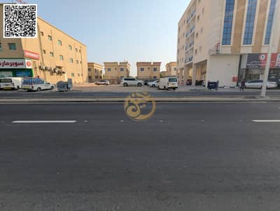 ارض تجارية  للبيع في المويهات، عجمان - PXL_20250903_040722631QR. jpg