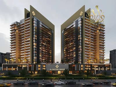 1 Bedroom Flat for Sale in Arjan, Dubai - 5ef043285cae9b9e1a4812b1a079de19. jpg