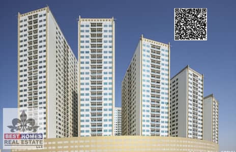 2 Bedroom Apartment for Sale in Ajman Downtown, Ajman - 0c4ab6ff-b92a-446e-b071-bf58208a728c. jpeg