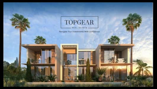 4 Cпальни Вилла Продажа в Мувайле, Шарджа - image (2). png
