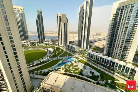 1 Bedroom Flat for Rent in Dubai Creek Harbour, Dubai - Vacant soon | High floor | Chiller free
