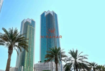فلیٹ 2 غرفة نوم للايجار في جزيرة الريم، أبوظبي - WhatsApp Image 2025-09-10 at 18.50. 52. jpeg
