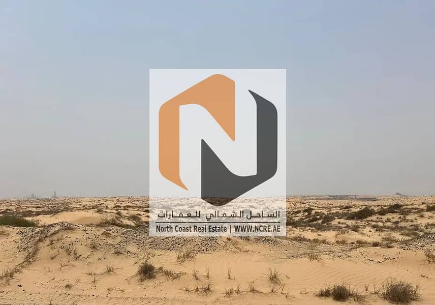 3 روضة السدر4. jpg