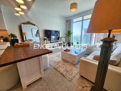 2 Bedroom Apartment for Rent in Dubai Hills Estate, Dubai - Fully Furnished | Golf Course View | Spacious