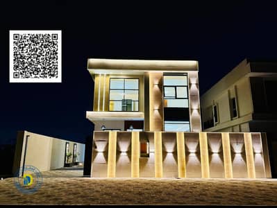 4 Cпальни Вилла Продажа в Аль Хелио, Аджман - صورة واتساب بتاريخ 1447-03-18 في 08.37. 26_413dbdc6. jpg
