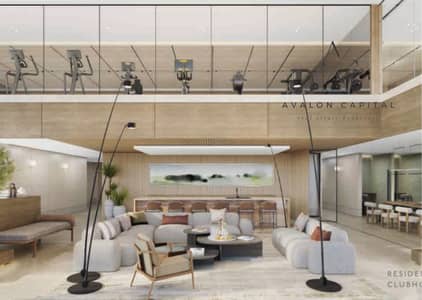 1 Bedroom Flat for Sale in Sobha Hartland, Dubai - 5. jpg