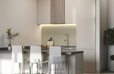 2 Cпальни Апартаменты Продажа в Собха Хартланд, Дубай - IMG_2115. jpg