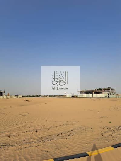 Plot for Sale in Muzairah, Sharjah - صورة واتساب بتاريخ 2025-09-07 في 00.49. 23_fe3c6a97. jpg