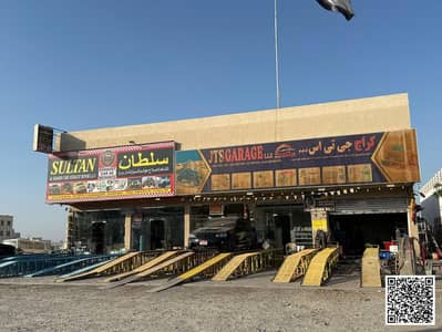 مبنی تجاري  للبيع في الجرف، عجمان - f2e60760-fbb2-48df-9939-79439819f253. jpg