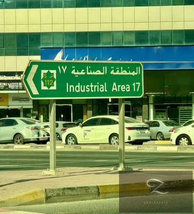 Factory for Rent in Industrial Area, Sharjah - da39e577-3c4b-45c8-ab7d-b6bf4b5e9e76. jpg