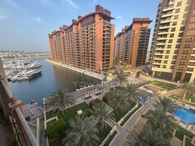 2 Bedroom Flat for Sale in Palm Jumeirah, Dubai - Vacant Now | Two Bed + Maids | Water View