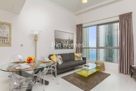1 Bedroom Flat for Sale in Dubai Marina, Dubai - WhatsApp Image 2024-08-16 at 3.43. 15 PM. jpeg