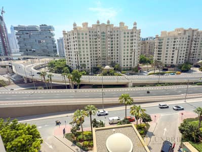 2 Bedroom Flat for Sale in Palm Jumeirah, Dubai - Vacant | Fully Furnished | Upgraded