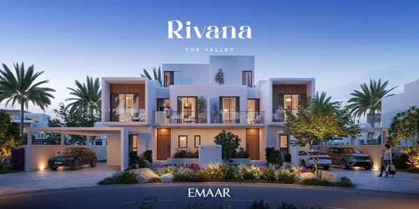 3 Bedroom Townhouse for Sale in The Valley by Emaar, Dubai - YKQO4621. JPG