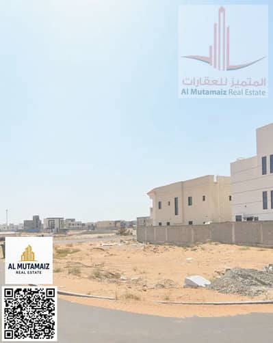 Plot for Sale in Al Yasmeen, Ajman - image. png