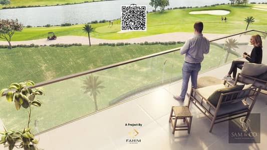 1 Bedroom Apartment for Sale in Al Zorah, Ajman - Balcony View. jpg