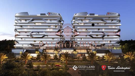1 Bedroom Flat for Sale in Meydan City, Dubai - ah. jpeg. jpg