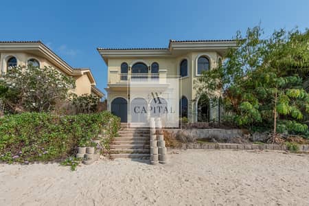 4 Bedroom Villa for Sale in Palm Jumeirah, Dubai - Atlantis View I Best Layout I 4 Bedrooms