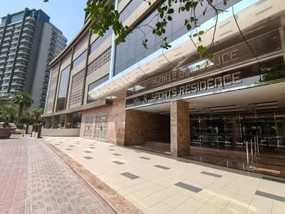 1 Bedroom Apartment for Rent in Dubai Sports City, Dubai - 71584cb8-ea49-467e-9926-edf9dc50913b. jpeg